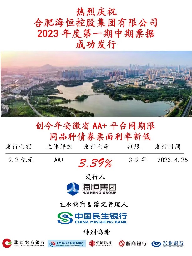 QQ圖片20230427083542.jpg