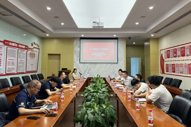 QQ圖片20230704142728_副本.jpg