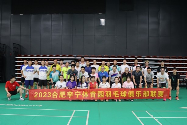 微信圖片_20230705152323_副本.jpg