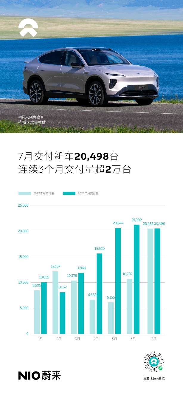 微信圖片_20240802161042.png